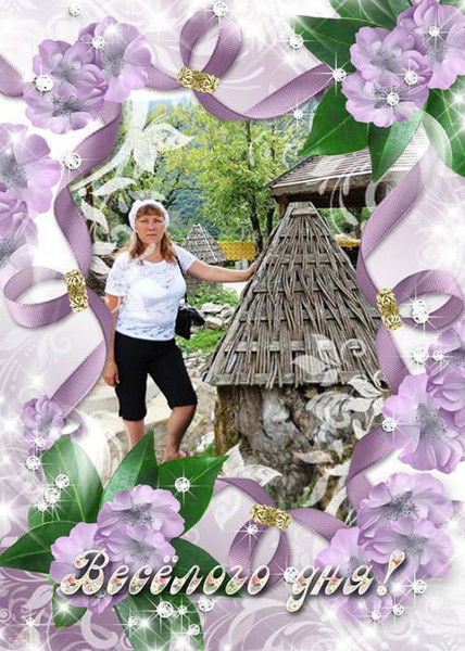 Наталья Лукиных