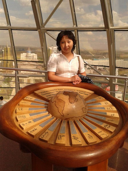 Меруерт Сапаргалиева