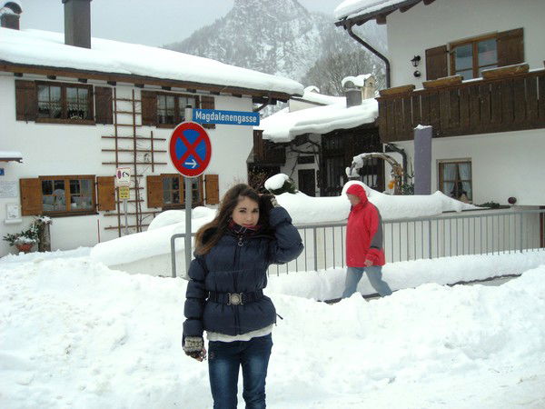 Диана Королёва