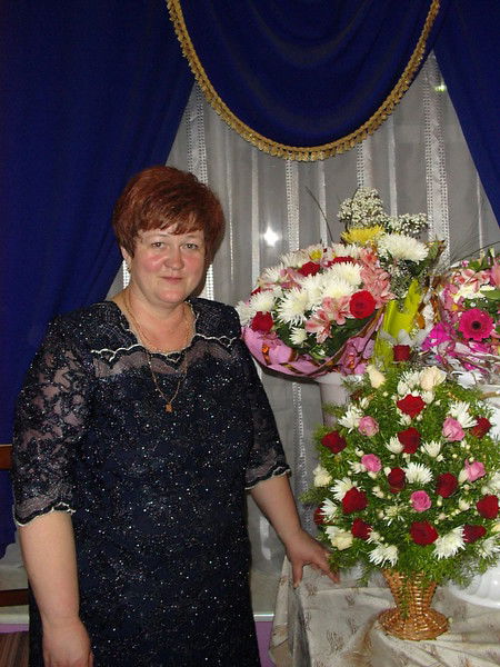 Мария Трофимова