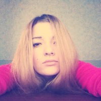 Анастасия Гагарина