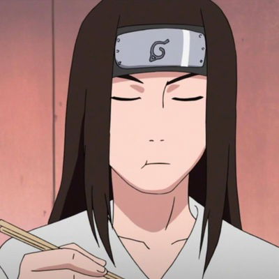 Мина Коминари