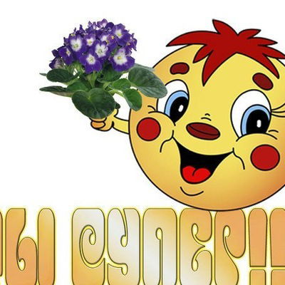 Валентина Воронова