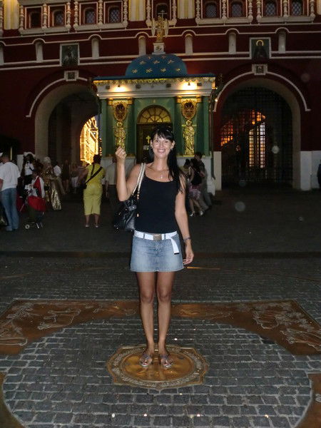 Юля Игнатенко