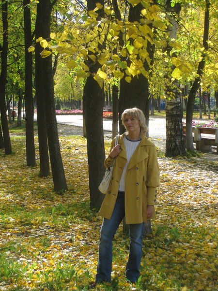 Светлана Аверчева