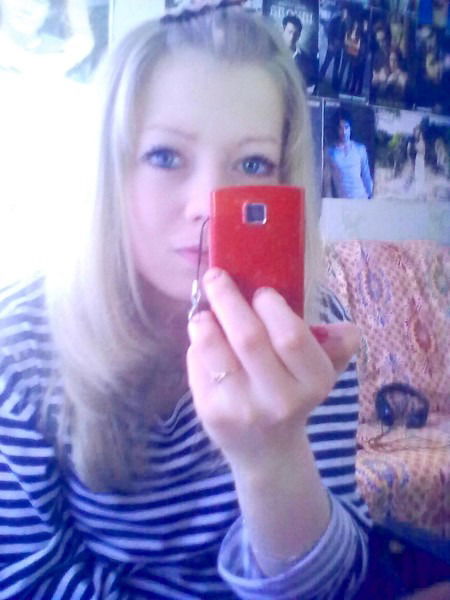 Девочка С Характером