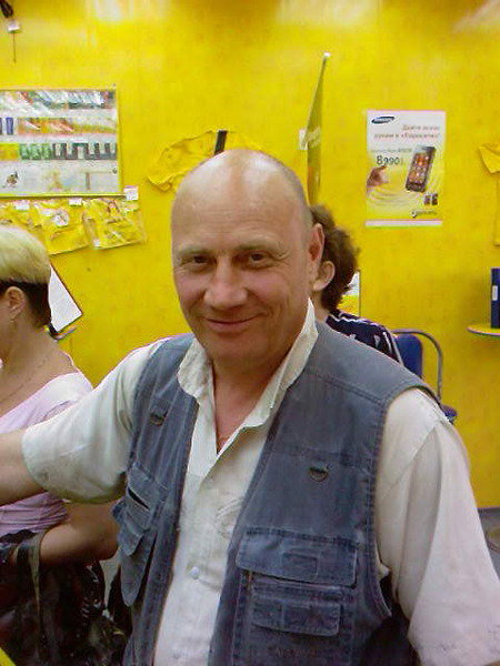 Михаил Чугунов