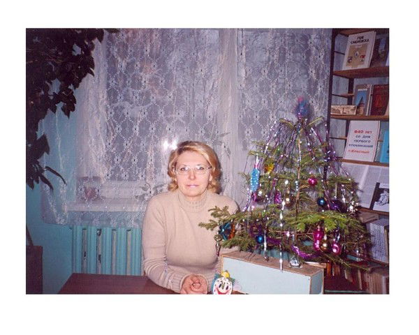 Елена Грицюк