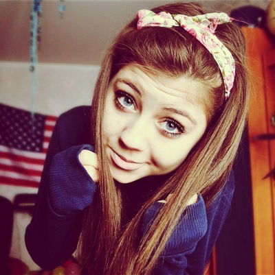 Влада Прысь