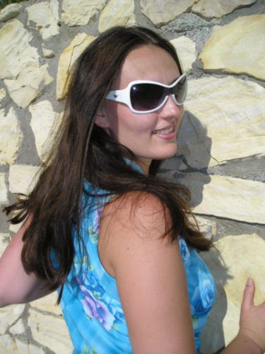 Юлия Кондратова