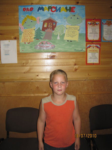 Андрей Плешаков