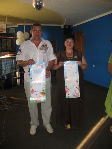 Ольга Касеева