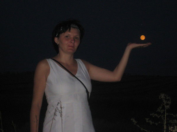 Юлико Счастливая