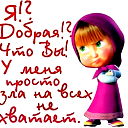 Ay Nur