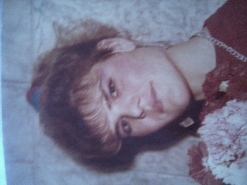 Мария Попозогло