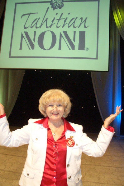 Валентина Михно