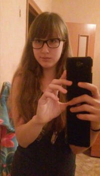 Таня Архипова