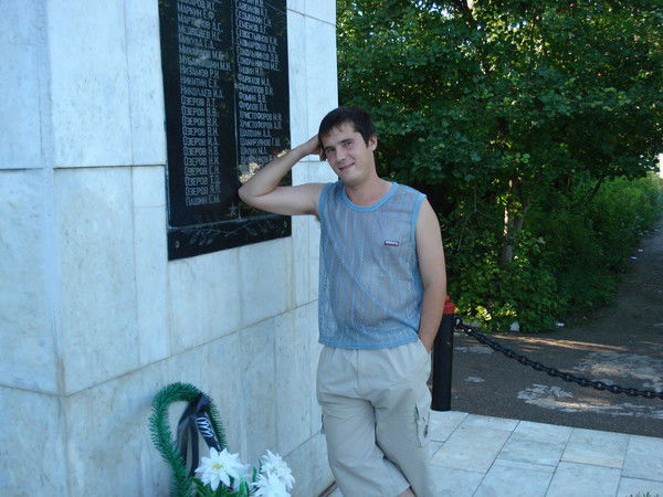 Дмитрий Кияшко