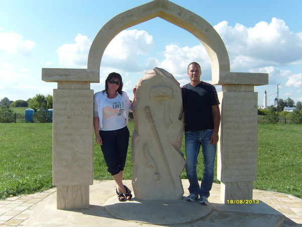 Александр Родионов