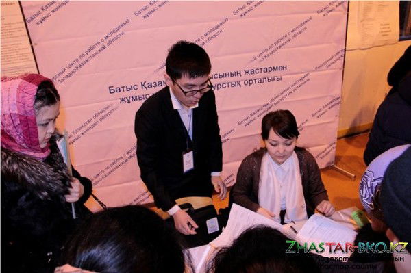 Саламат Исламгалиев