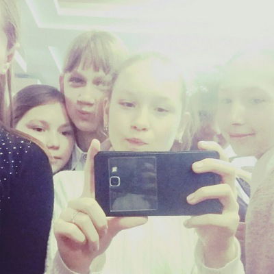 Карина Ульдякова