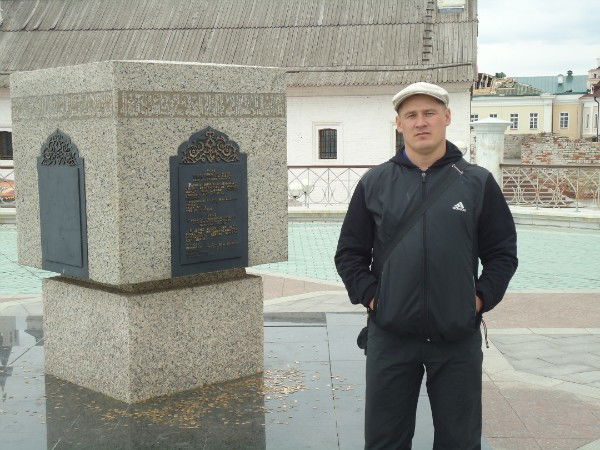 Ильнар Сабиров