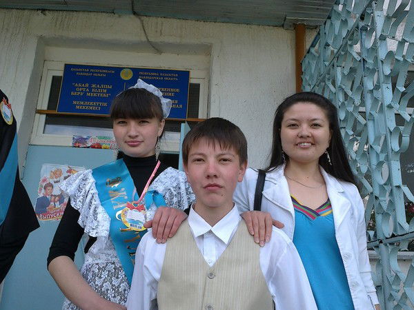 Рустем Тапалан