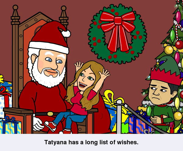 Татьяна Вахитова