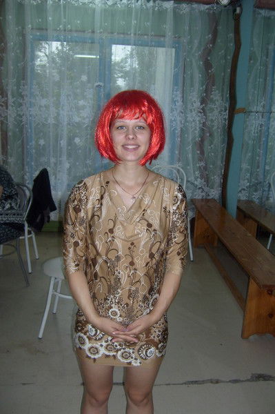 Ольга Третьякова