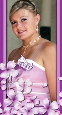 Екатерина Вилкова