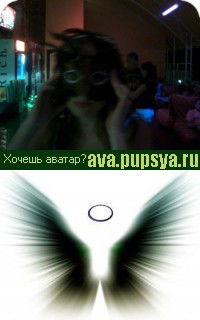 Марина Баринова