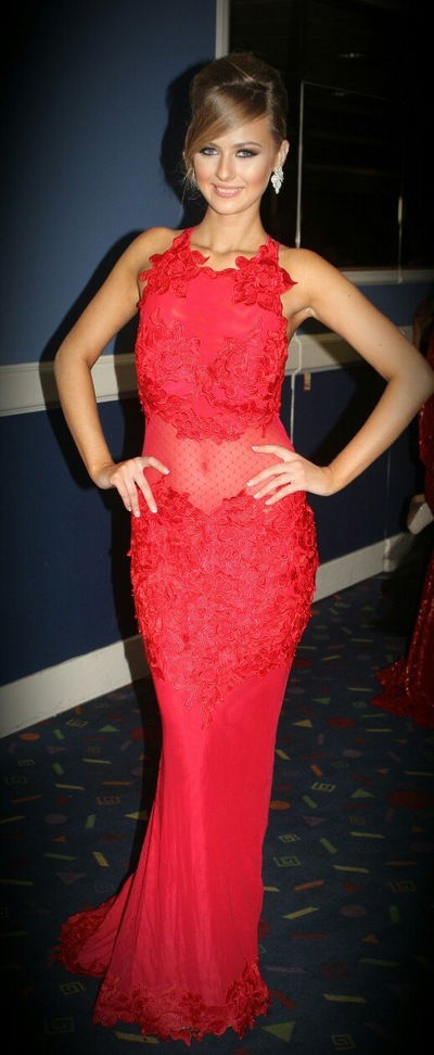 Дарина Асланова