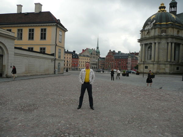 Руслан *******