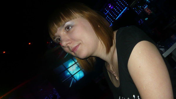 Анастасия Леонова