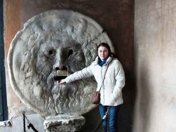 Вера Ефремова