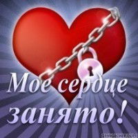 Татьяна Лишенко