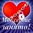 Татьяна Лишенко