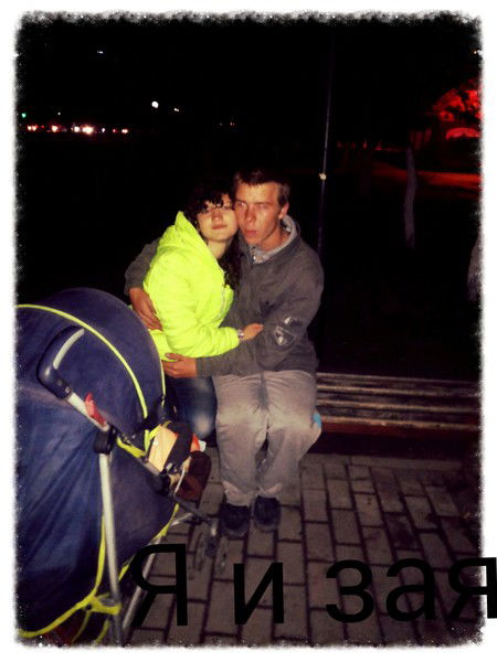 Даша Герасимова