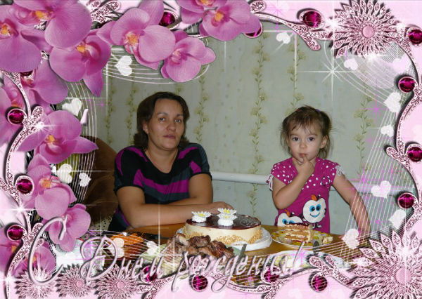 Антонина Блажко