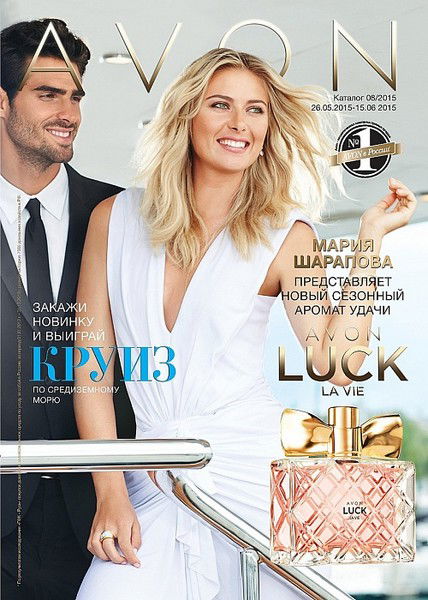 Ковальчук Татьяна