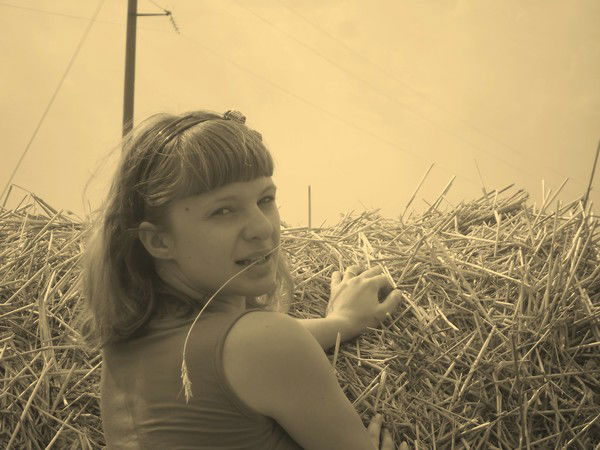 Светлана Ильницкая