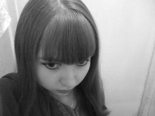 *убийца Нервных Клеток