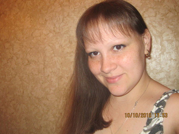 Алёна Катцына