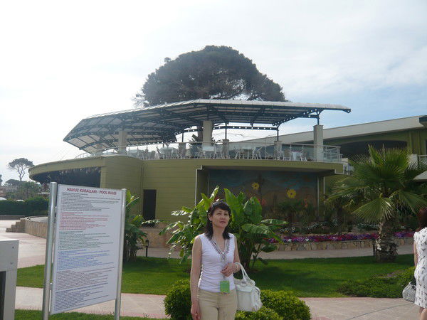 Бибигуль Кушерова