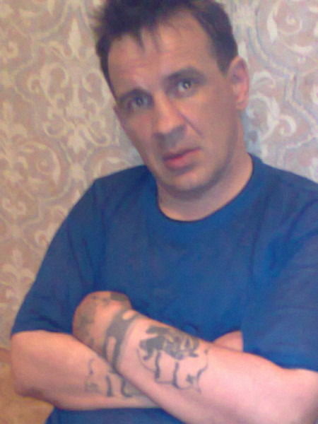 Валерий Мартынов