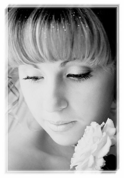 Вероника Дардынская