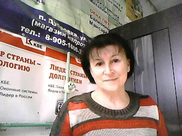 Валентина Сотникова