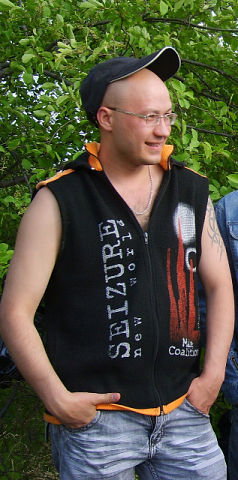 Деня Одинцов