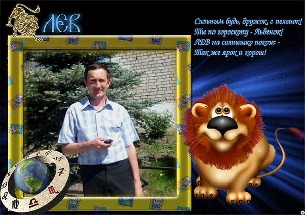 Ильгам Хабибуллин