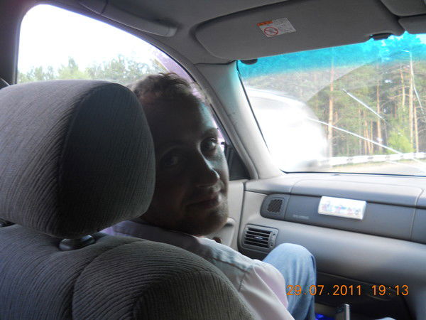 Леха Фадеев